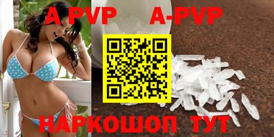 гидропоника Гатчина