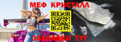 гидропоника Гатчина