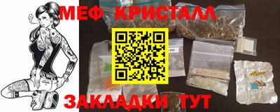 гашишное масло Гай