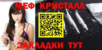 соль курить ск Гагарин