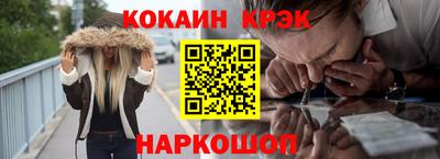 гидропоника Гатчина