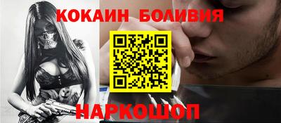 гашишное масло Гай