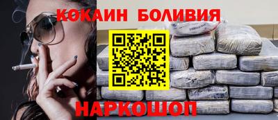 гашишное масло Гай