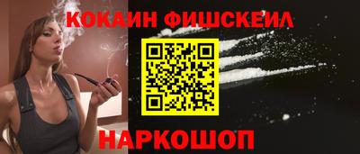 соль курить ск Гагарин