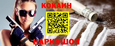 соль курить ск Гагарин