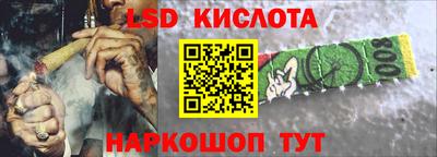 гашишное масло Гай