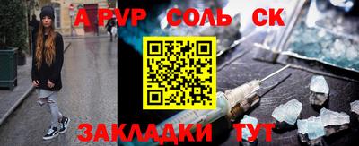 гидропоника Гатчина