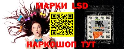 гашишное масло Гай