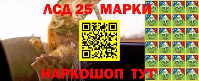 соль курить ск Гагарин