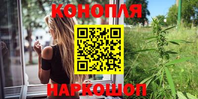 соль курить ск Гагарин