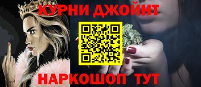 гидропоника Гатчина