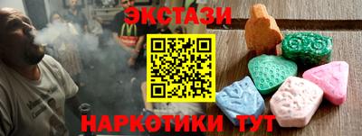 гидропоника Гатчина