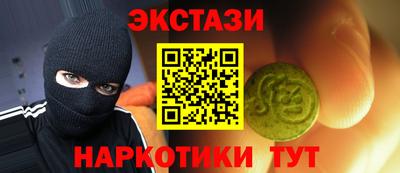 гидропоника Гатчина