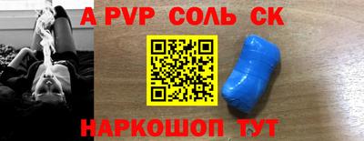 гидропоника Гатчина