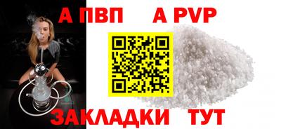 гидропоника Гатчина