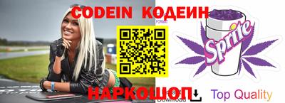 гидропоника Гатчина