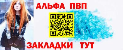 гидропоника Гатчина