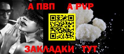 гидропоника Гатчина