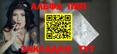 гидропоника Гатчина