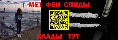 гидропоника Гатчина