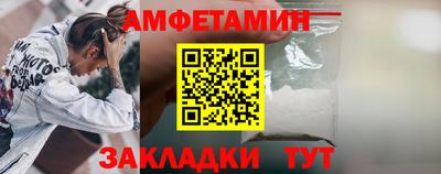 гашишное масло Гай