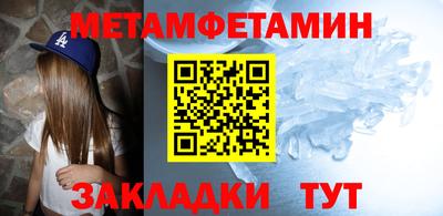 гидропоника Гатчина