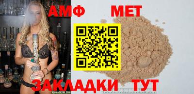 гашишное масло Гай