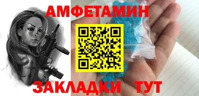 гашишное масло Гай