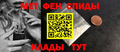 соль курить ск Гагарин