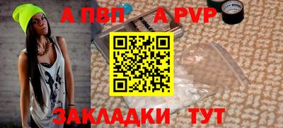 гашишное масло Гай