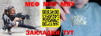 гидропоника Гатчина