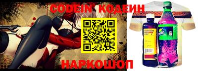 гидропоника Тулун